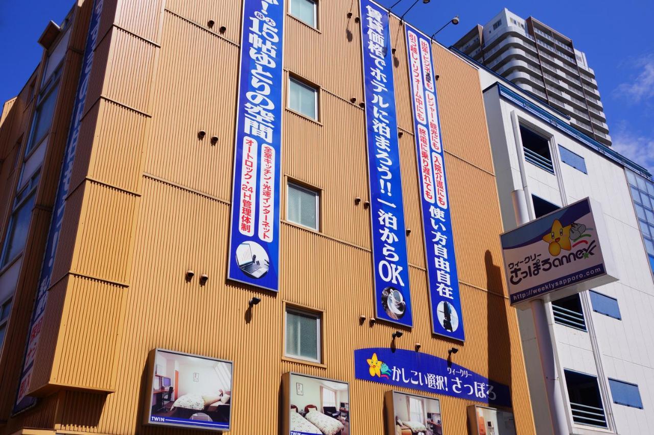 Weekly Sapporo 2000 & Annex Hotel Exterior photo